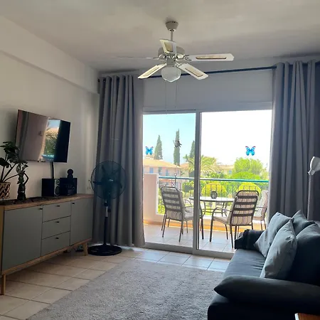 Regina Gardens Ii - Cudowny W Διαμέρισμα Πάφος